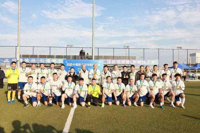 職超聯(lián)賽武漢賽區(qū)收官 東風本田取得冠軍并獲全國總決賽資格:萬科物業(yè)服務有限公司
